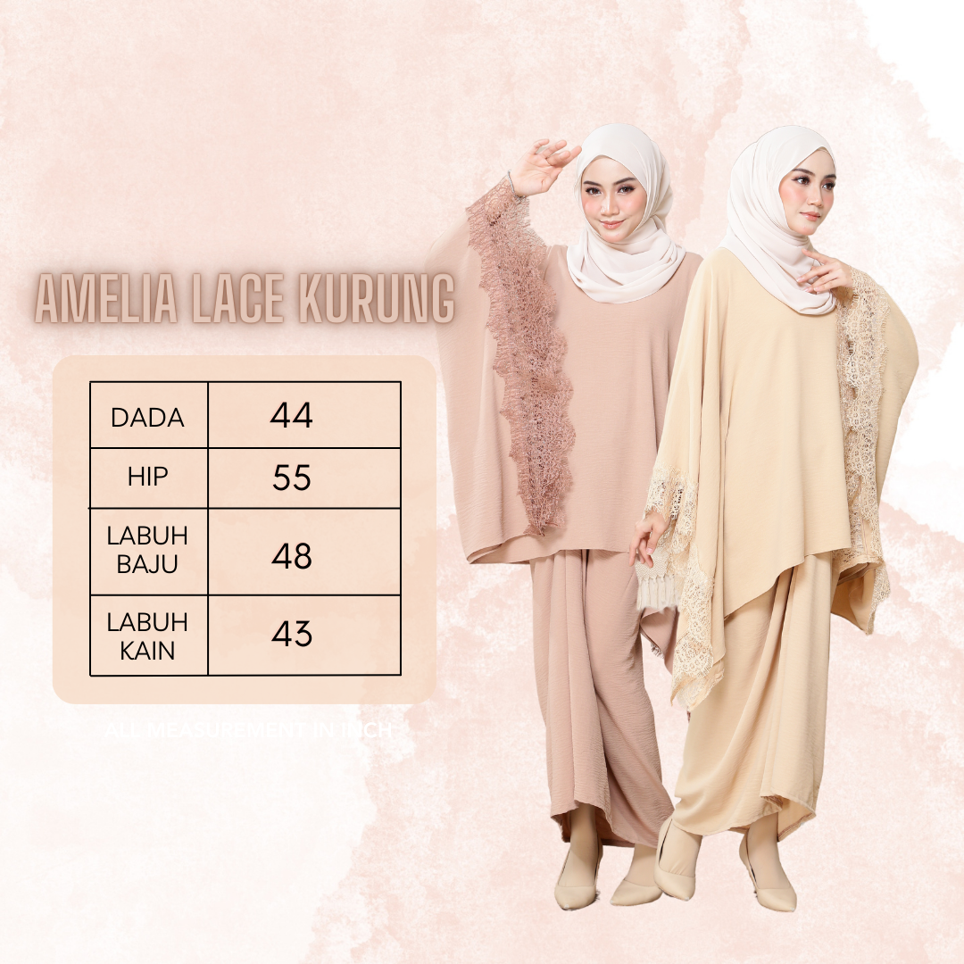 AMELIA LACE KURUNG - BEIGE